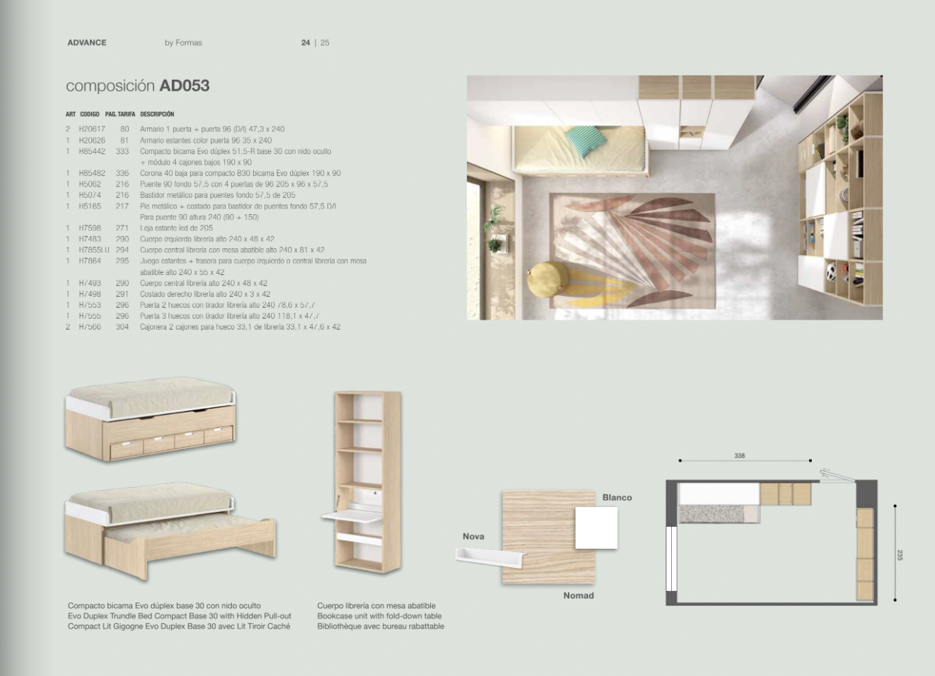 COMPOSICIÓN JUVENIL ADV053 - Imagen 3