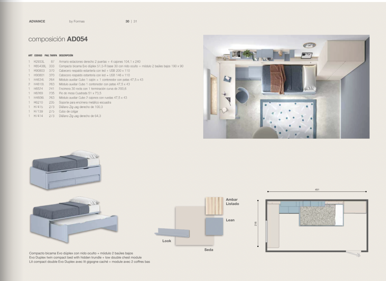 COMPOSICIÓN JUVENIL ADV054 - Imagen 6